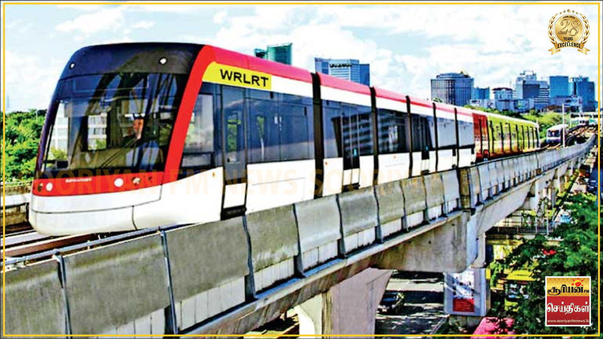 இலகு தொடருந்து திட்டத்தை முன்னெடுப்பதில் சிக்கல் - அமைச்சர் பிமல் ரத்நாயக்க நாடாளுமன்றத்தில் தெரிவிப்பு