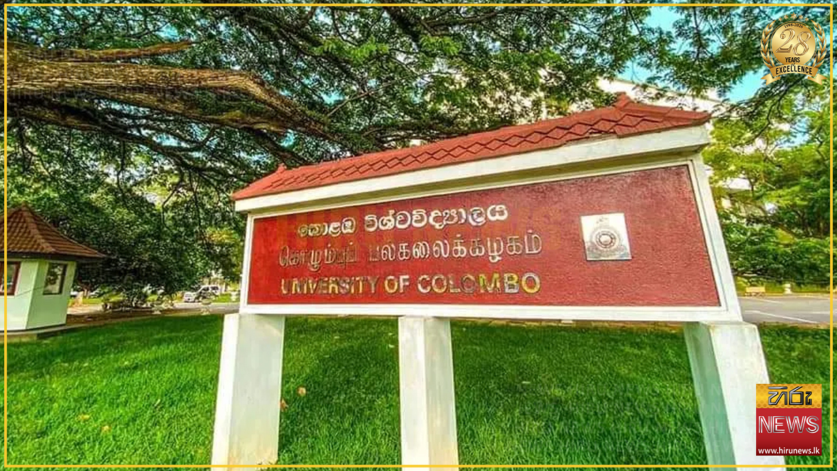 කොළඹ සරසවියේ සිසුන් 71කට ඩෙංගු: 5ක් තවමත් රෝහලේ