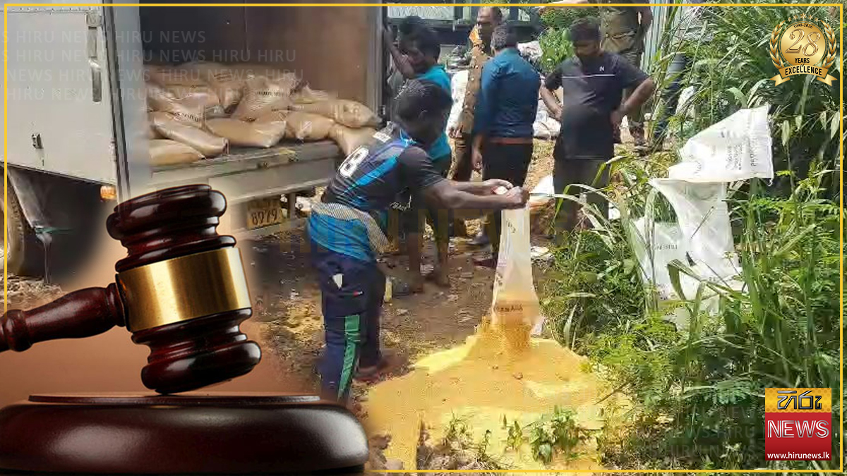 කොටගලින් අල්ලපු ලක්ෂ 5ක ගුල්ලන් ගැසූ පරිප්පු තොගය භූමිතෙල් ඉස විනාශ කරයි