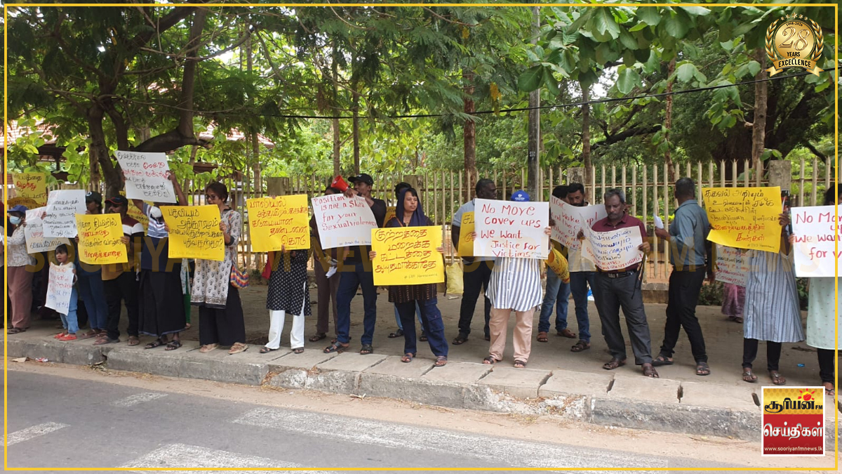 யாழ். பல்கலைக்கழக பேராசிரியர் மீதான அவதூறு குற்றச்சாட்டு - விசாரணைகளைத் துரிதப்படுத்தக் கோரி போராட்டம்