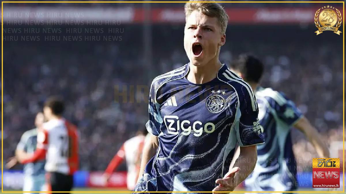 Newcastle sign teenager Steur from Ajax for £23m