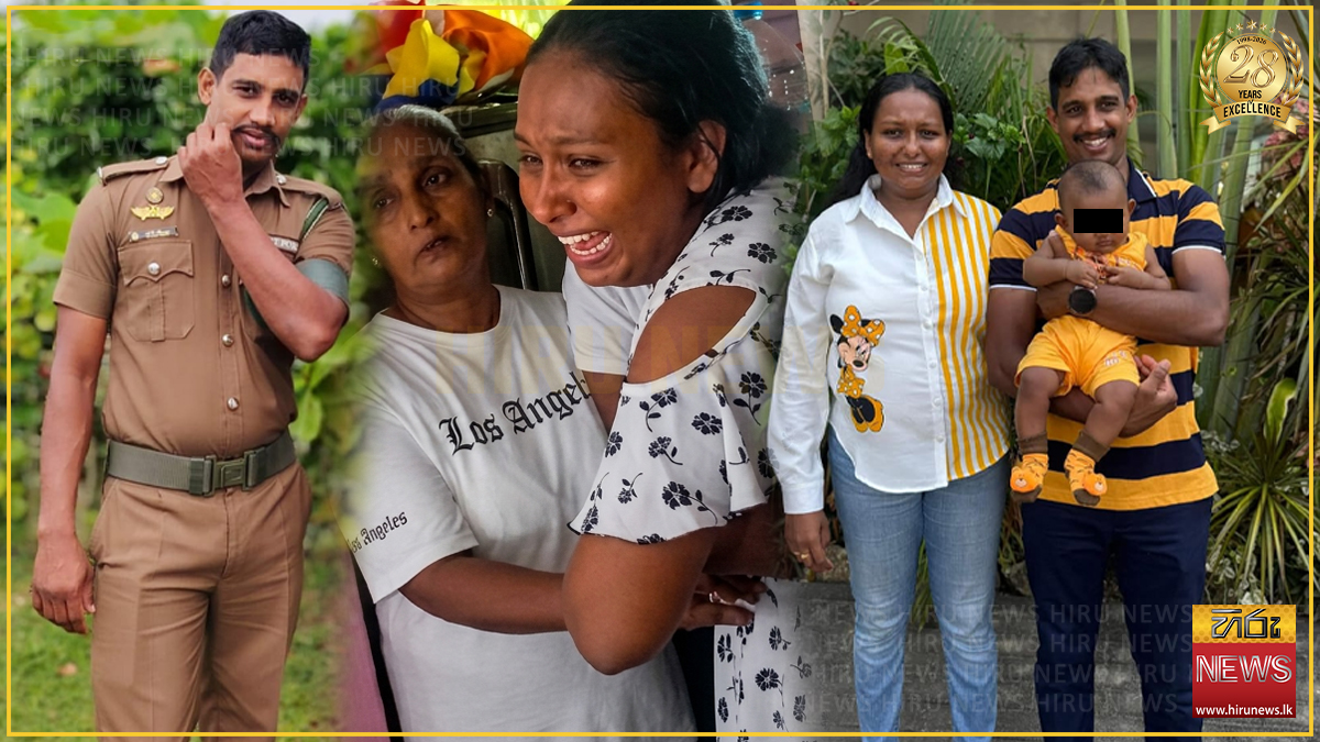 මිගමු බන්ධනාගාර සිද්ධිය - ප්‍රාර්ථනා පොදි මැද නිල ඇඳුමට පෙම් බැඳි බන්ධනාගාර සැරයන් ‘තරංග’ සෝ සුසුම් මැද නික්ම යයි
