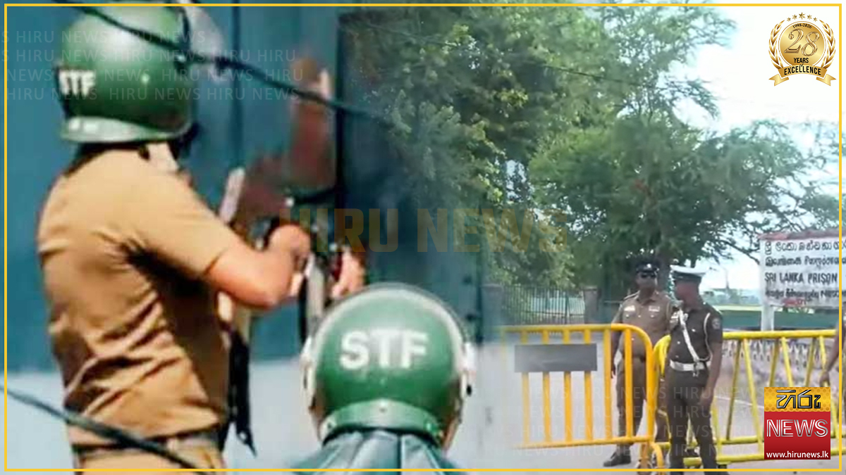 මීගමුව බන්ධනාගාර ගැටුම පාලනයට වෙඩි තැබූ නිලධාරියාට තර්ජන: කලහකාරී සුරේෂ්ට බූස්සේදී ප්‍රහාරයක්
