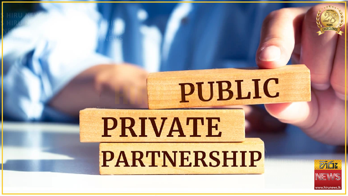 Sri Lanka targets Q3 rollout of Public-Private Partnership Act