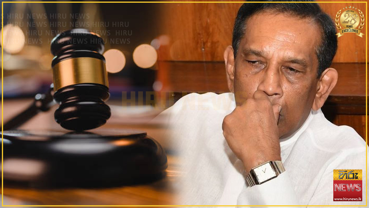 හිටපු ඇමති රාජිත සේනාරත්නට එරෙහිව අධි චෝදනා ගොනු කරන බව අල්ලස් කොමිසම අධිකරණයට දැනුම් දෙයි