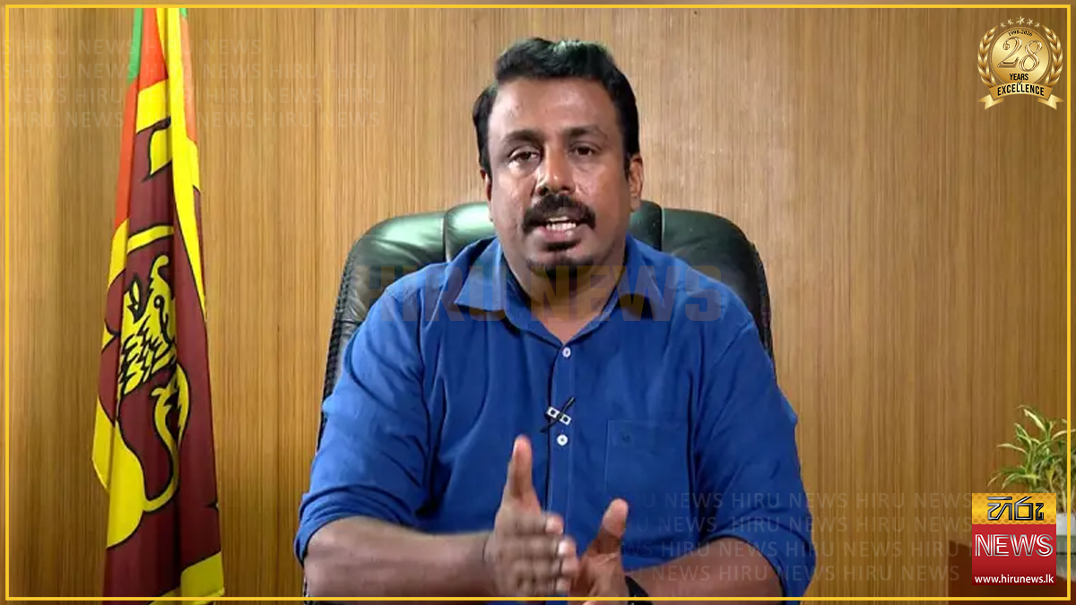 ''බේරේ වැව බරපතල විදිහට දූෂණය වෙලා බේරේ වැව පිරිසිදු කරන වගකීම රජයට විතරක් භාර දෙන්න බෑ'' - නි. ඇමති එරංග ගුණසේකර
