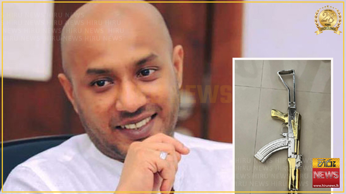 රන් ගිනි අවි නඩුව අදත් පත්තු වෙයි දුමින්ද දිසානායකට අධි චෝදනා සූදානම්