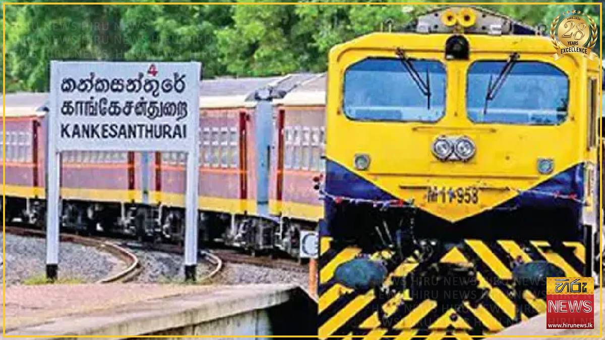 CAA cracks down on express train canteens