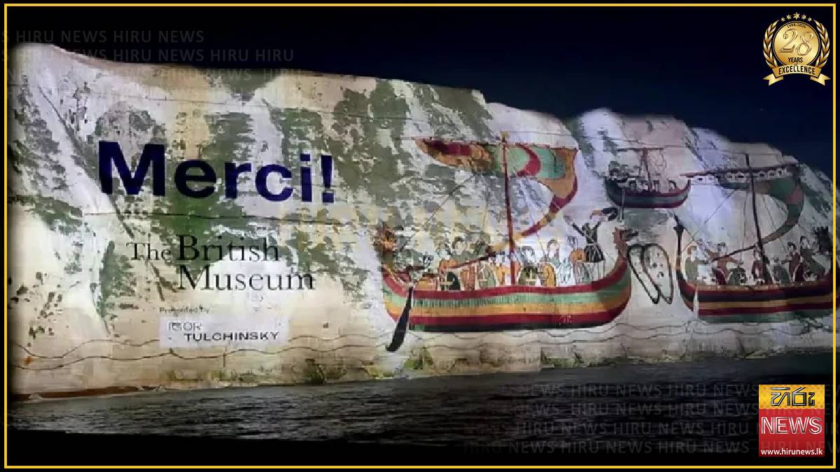 Bayeux tapestry arrives in UK for first time in 900 years