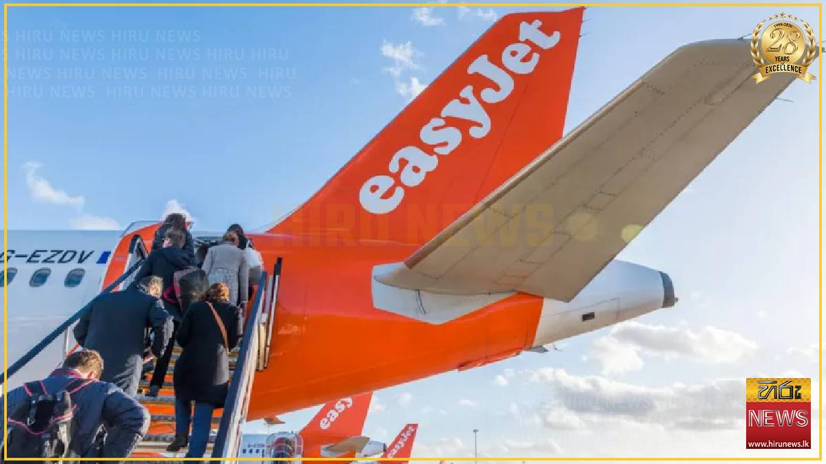 EasyJet agrees to surprise takeover bid