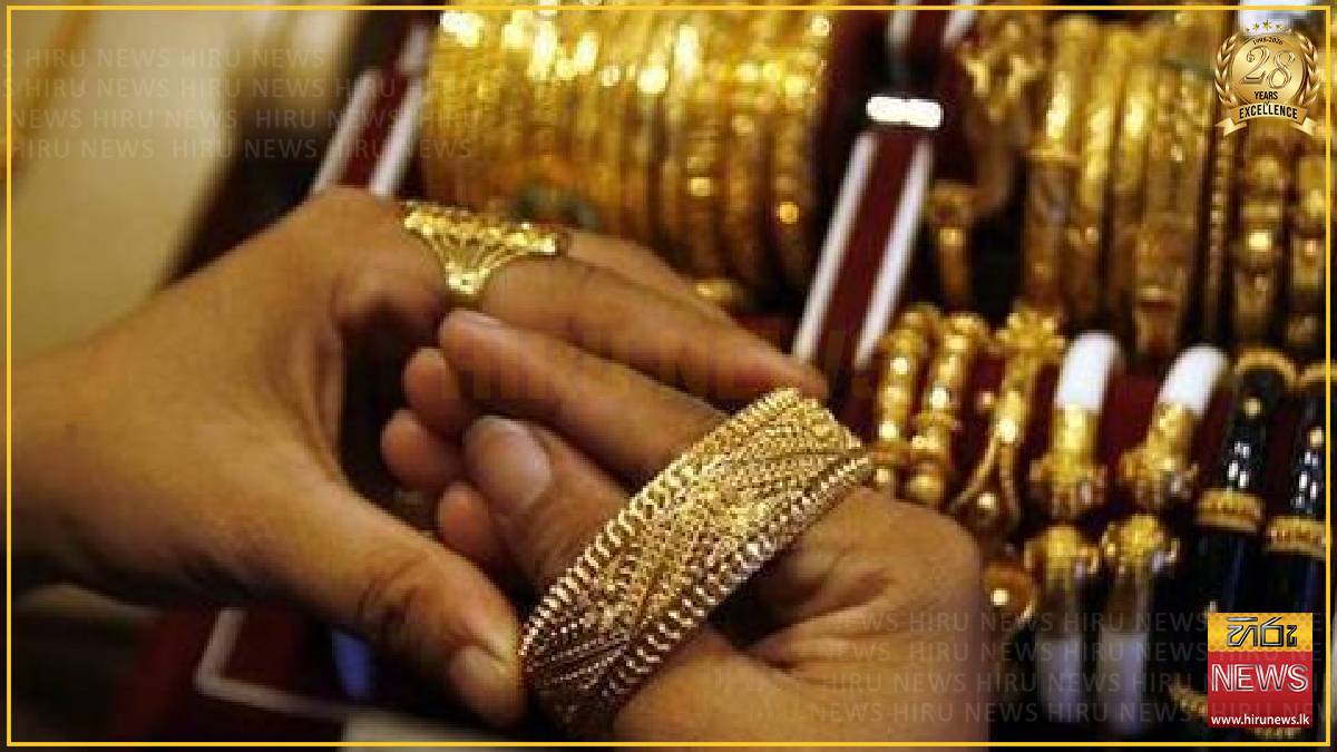 Local gold rates increased