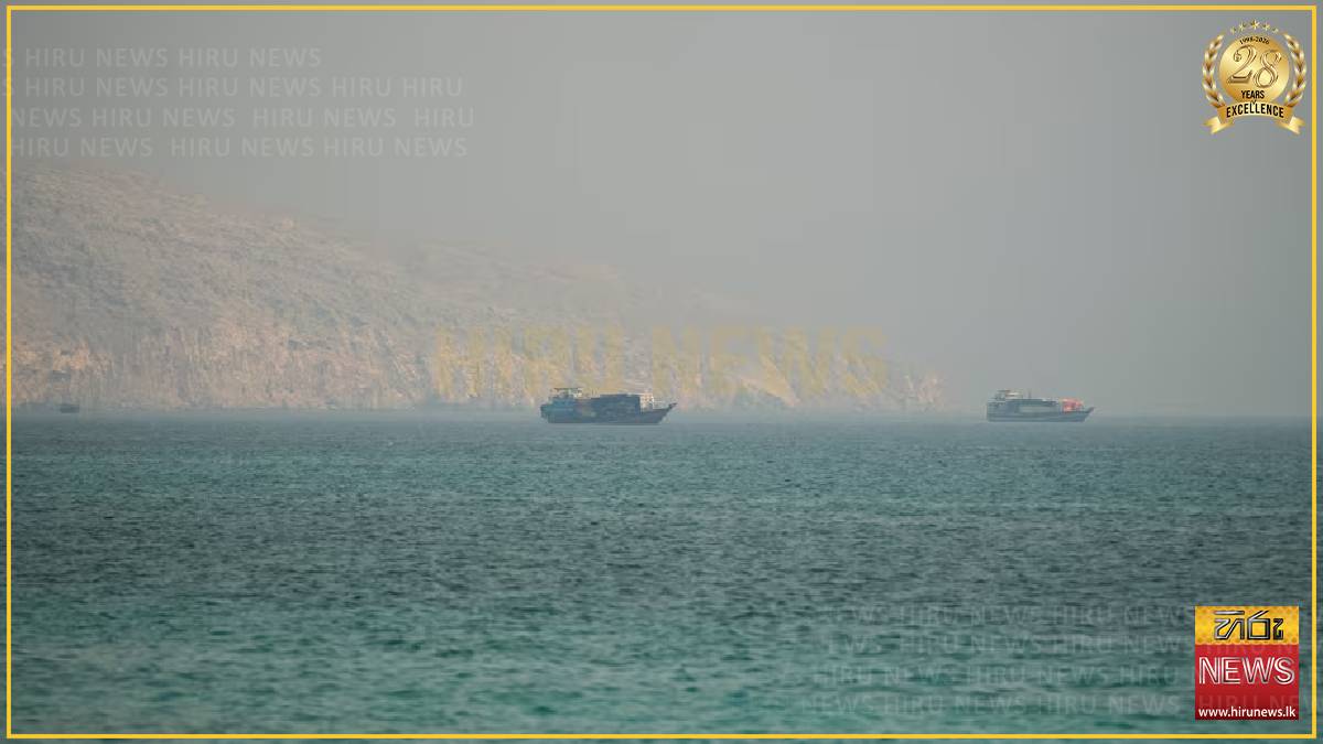 Countries must reject Iran efforts to control Hormuz, UN agency