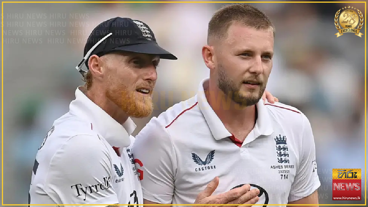 England cricket team tightens rules on alcohol use