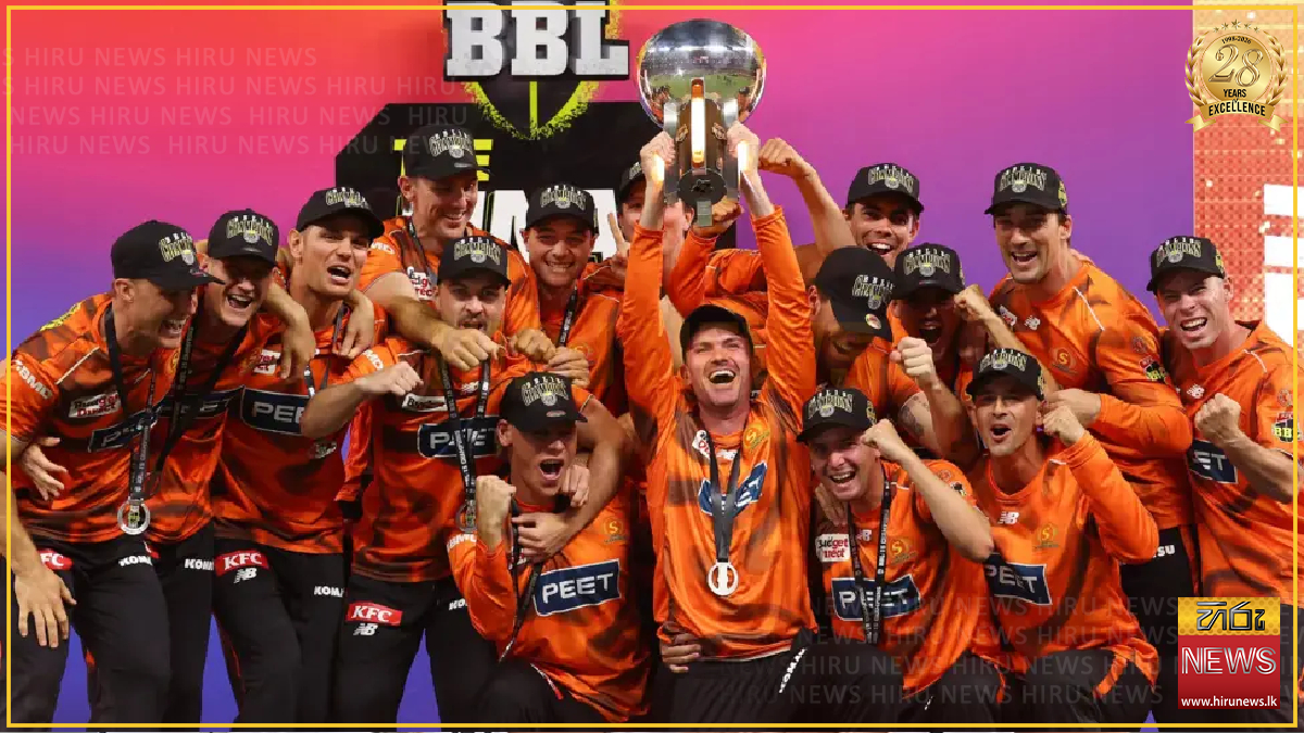 Australian league to stage its first match in India