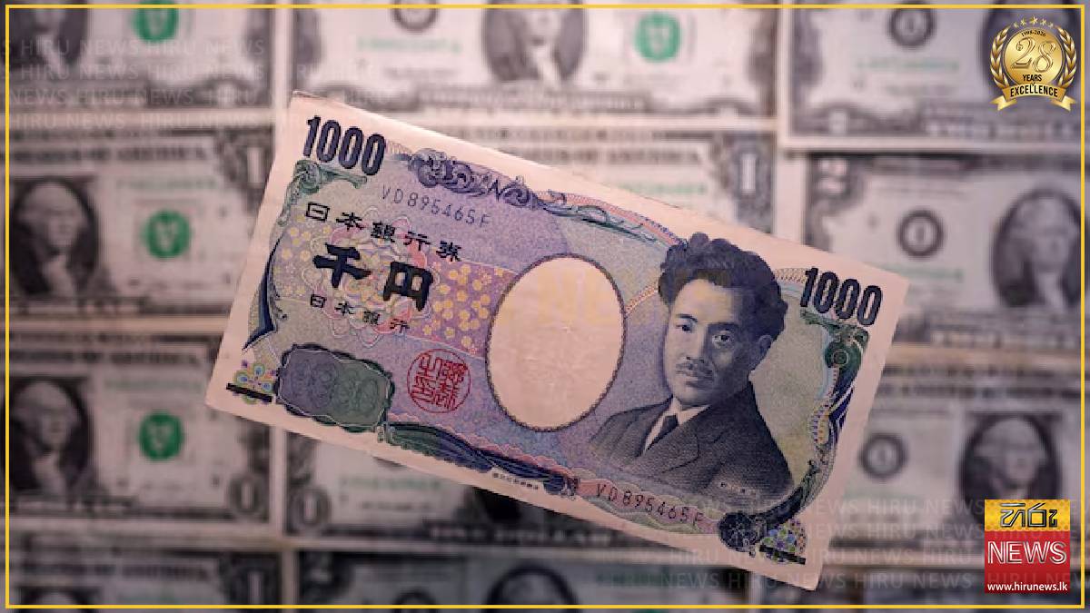 Yen climbs as Japan lures pension funds into domestic assets