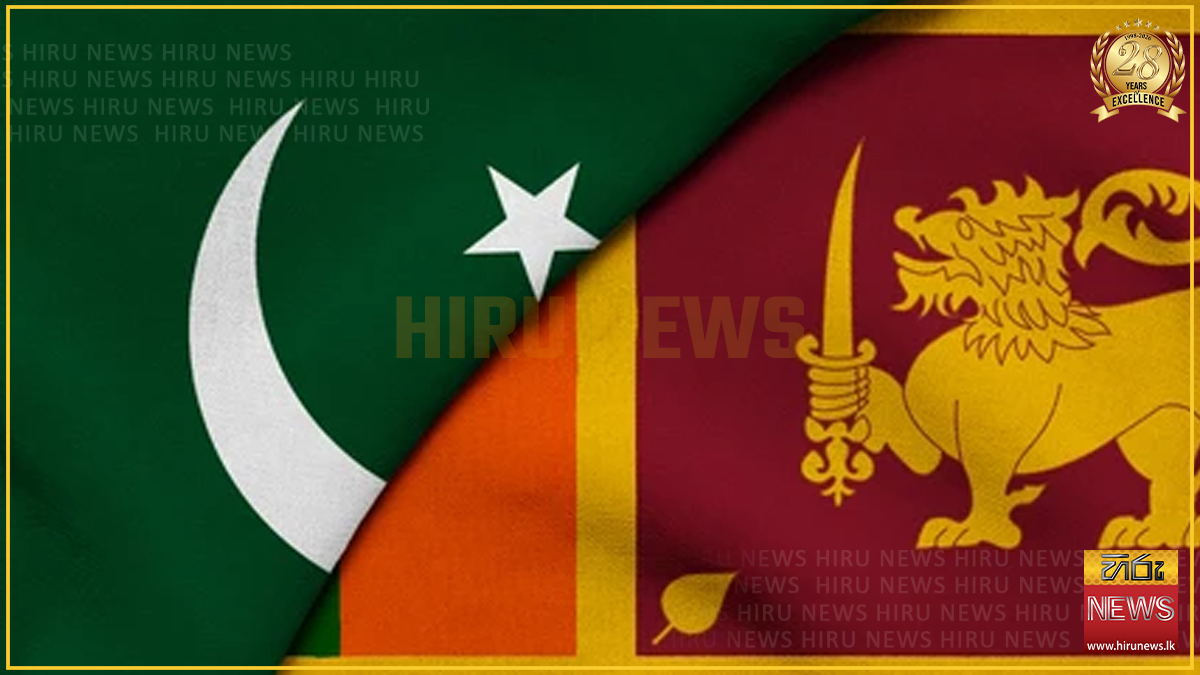ශ්‍රී ලංකාව සහ පාකිස්ථානය අතර තවත් සහයෝගීතාවක්