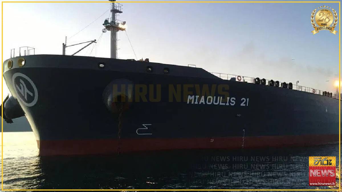 Stranded oil tankers finally reach S’pore after months stuck in Mid-East