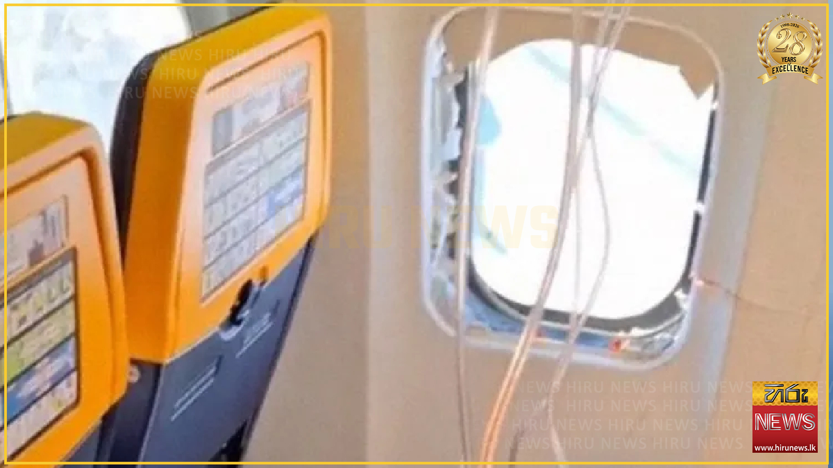 Passenger nearly sucked out of mid-air