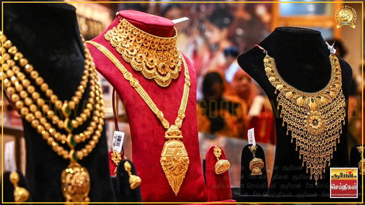  தங்கம் மற்றும் வெள்ளி விலைகள் இன்றும் வீழ்ச்சி!