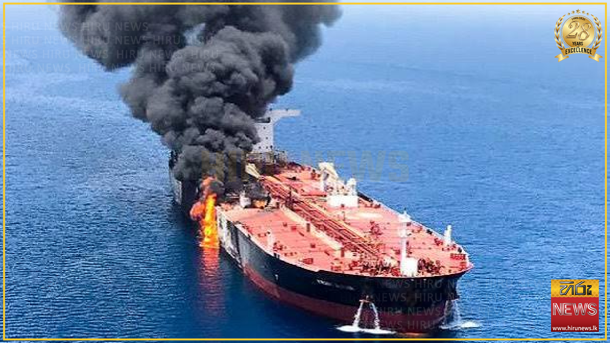 Iran privately told Trump advisers "they made a mistake" in shooting at ships in Strait of Hormuz