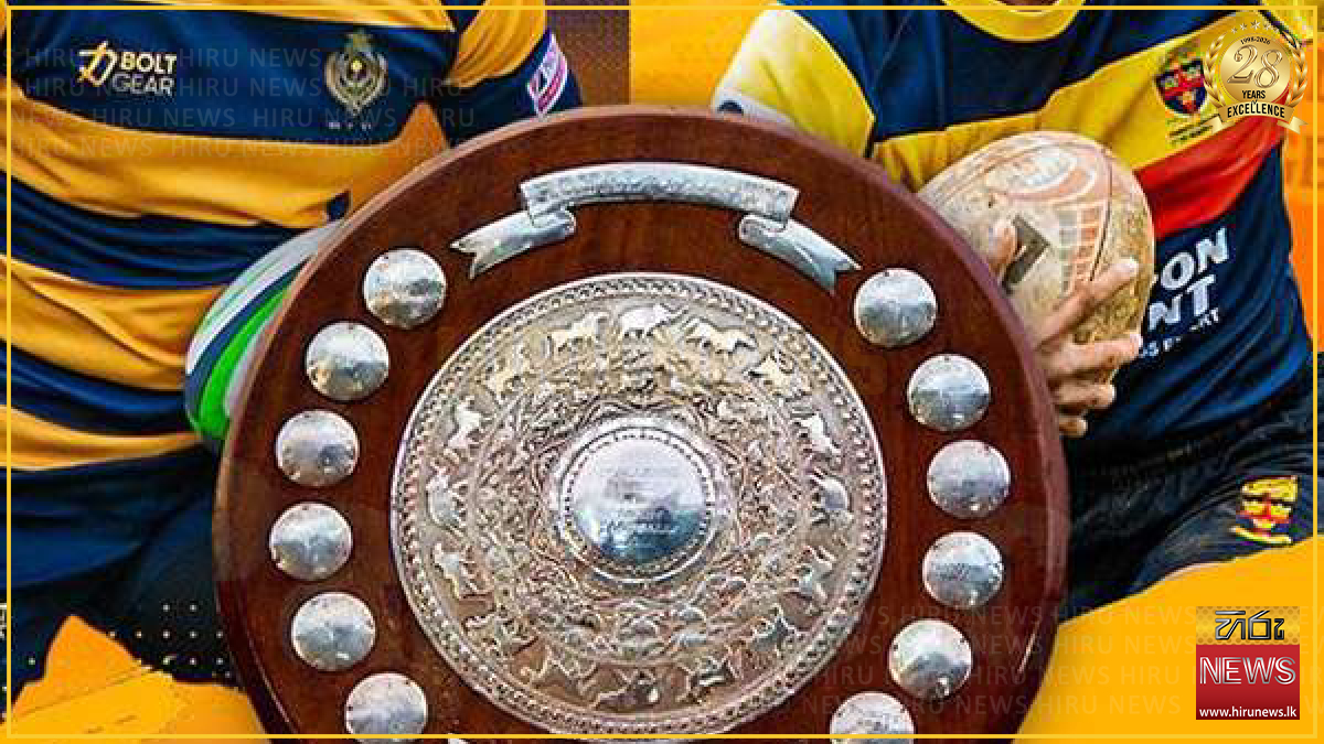 80th Bradby Shield: Royal and Trinity set for showdown