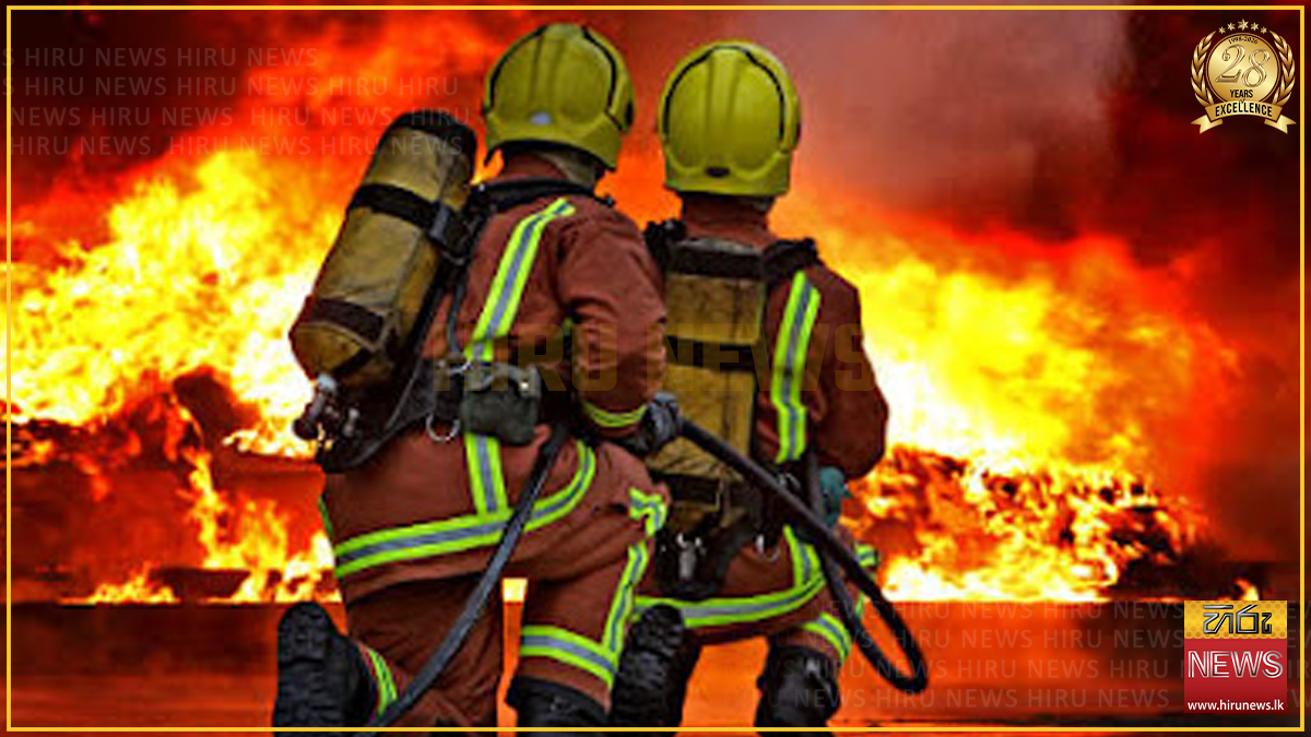 Fire brigade hotline crash: use 117