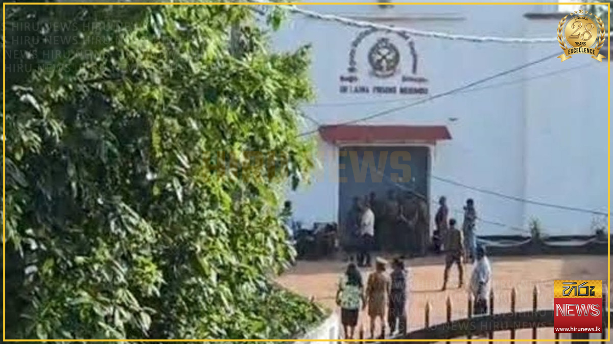 මීගමුවේ කාන්තා රැඳවියන් සියල්ලම වෙනත් බන්ධනාගාර වෙත