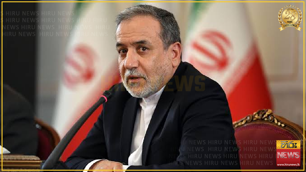 Iran insists it had 