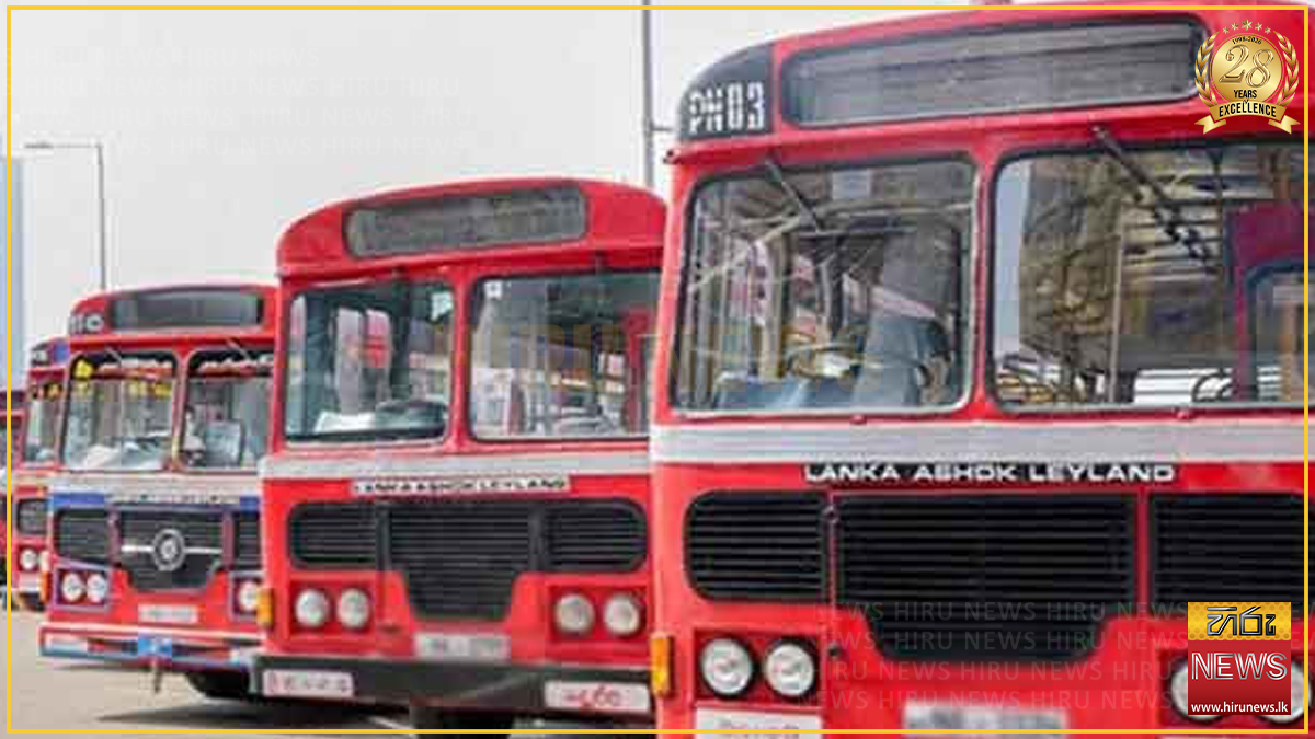 කතරගම යන්න විශේෂ බස් සේවාවක්