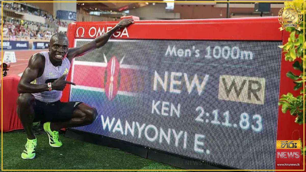 Wanyonyi breaks 1,000m world record on debut in Monaco