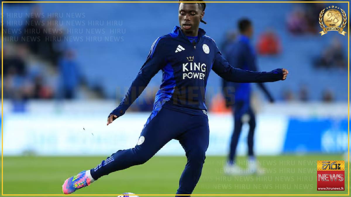  Man City sign winger Monga from Leicester