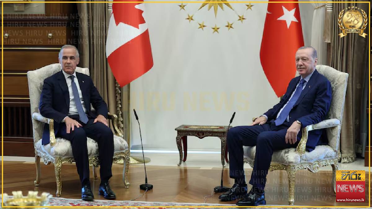 Turkey yet to commit to defence bank
