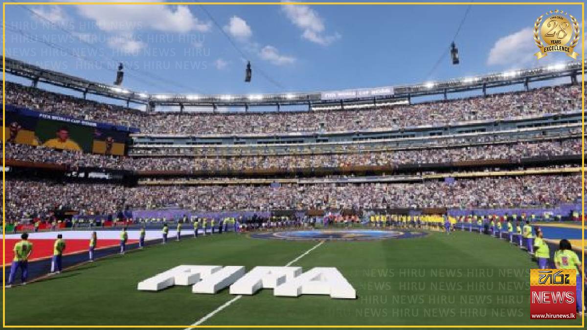 2026 World Cup final pitch to be sold $450 per piece