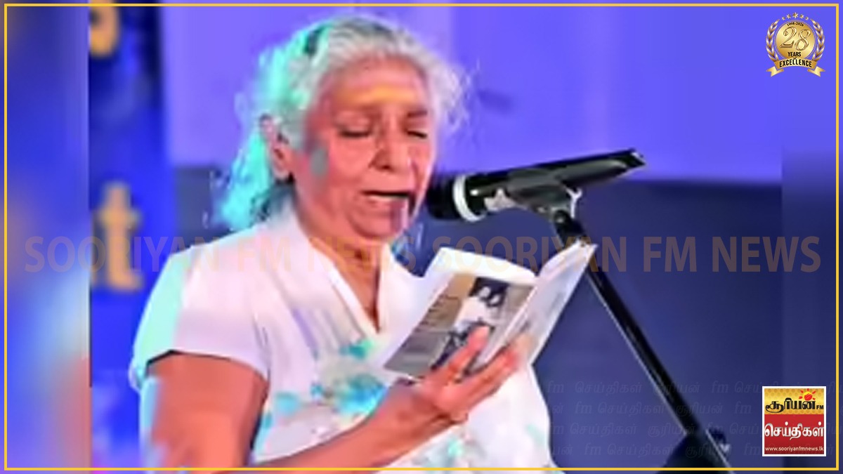 தென்னிந்திய பிரபல பாடகி எஸ் ஜானகி காலமானார்.