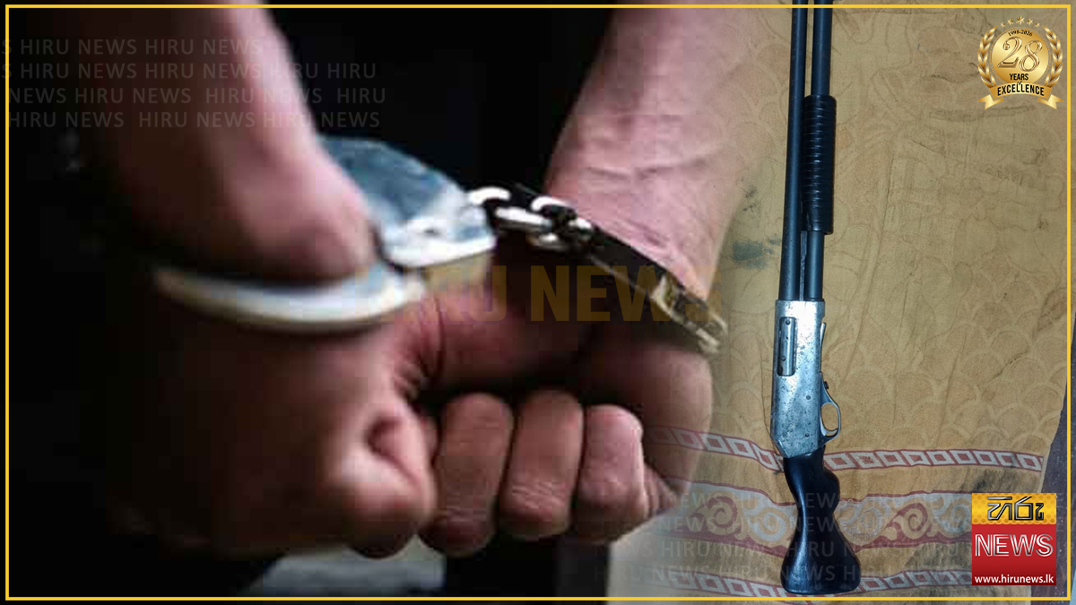 අම්බලන්ගොඩ සජබ ප්‍රාදේශීය සභා මන්ත්‍රීවරයෙක් නීතිවිරෝධී ගිනි අවියක් සමග අත්අඩංගුවට