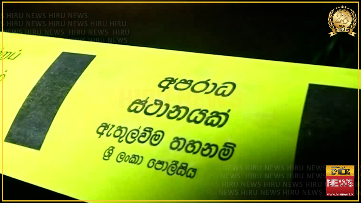 මතුගම වෙඩි තැබීමක්
