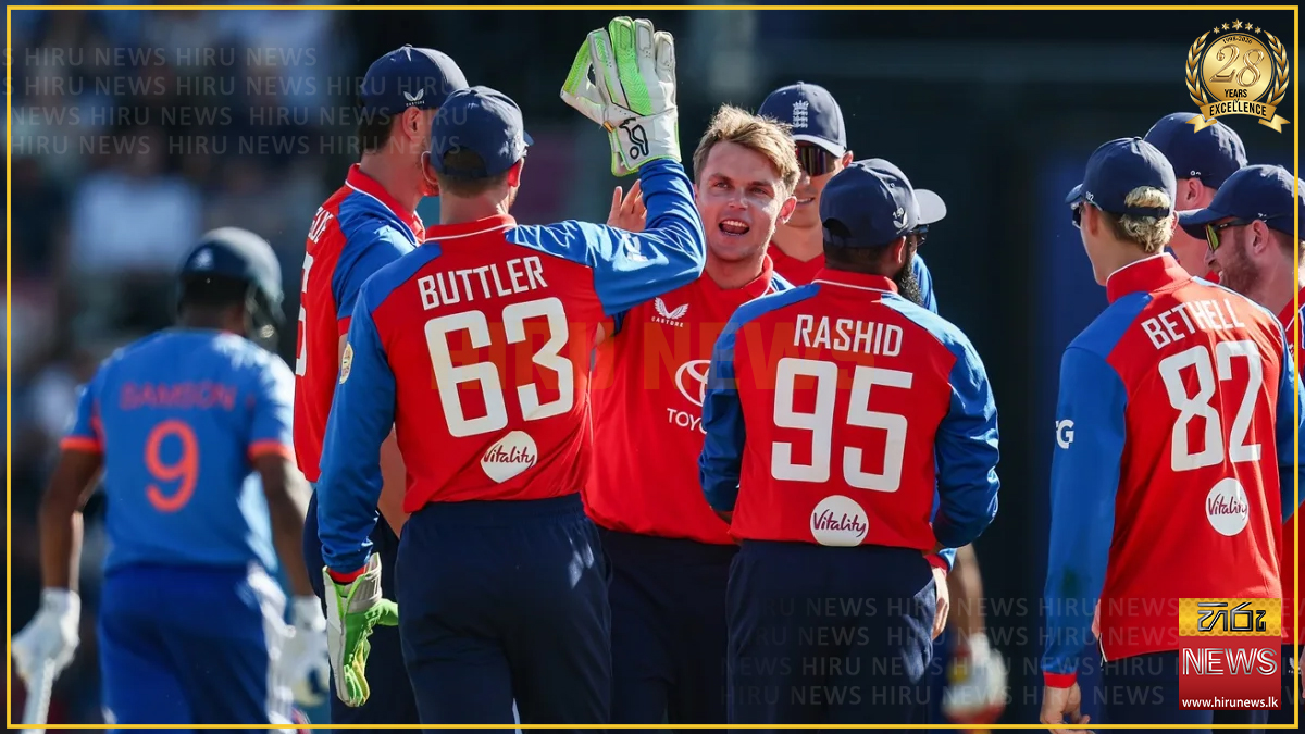 ඉන්දියාවට දරුණු පසුබෑමක් : T20 තරගාවලිය 4-0කින් ජය එංගලන්තයට