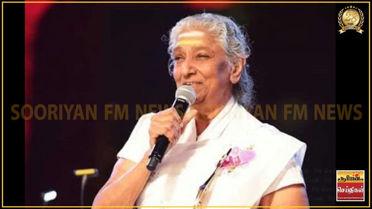 இசைக்குயில் எஸ்.ஜானகியின் வாழ்க்கை வரலாறு