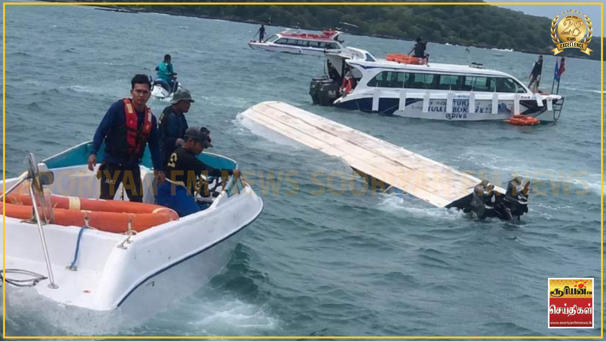 வியட்நாமில் படகு கவிழ்ந்து விபத்து - 15 இந்திய சுற்றுலாப் பயணிகள் உயிரிழப்பு!