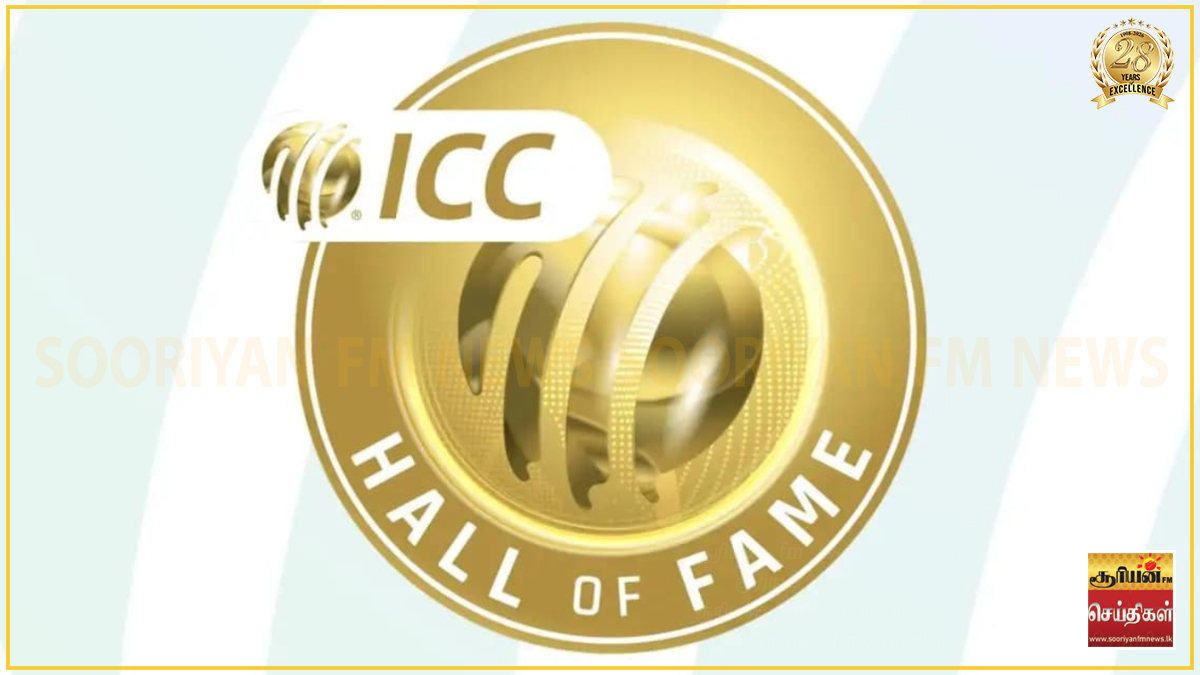 ICC Hall of Fame பட்டியல் - உச்சகட்ட கௌரவத்தை பெற்ற 3 நட்சத்திரங்கள்!