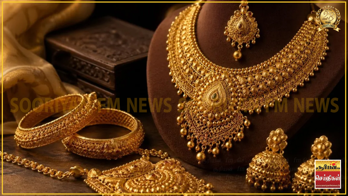 தங்கத்தின் விலையில் அதிரடி மாற்றம்