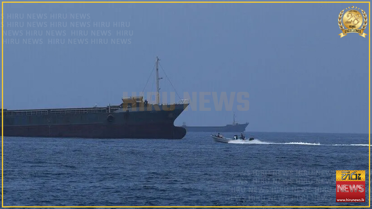 හෝමූස් සමුද්‍ර සන්ධියේදී දෙවැනි නෞකාවටත් ඉරානයෙන් ප්‍රහාර