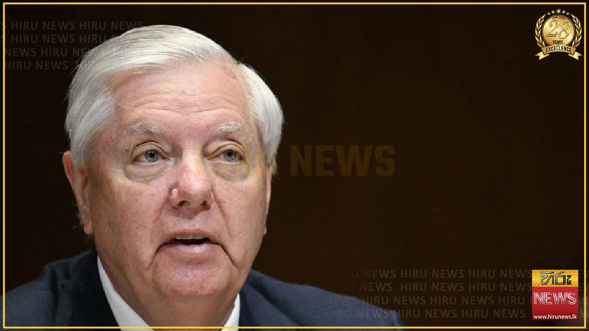 US Senator Lindsey Graham dies