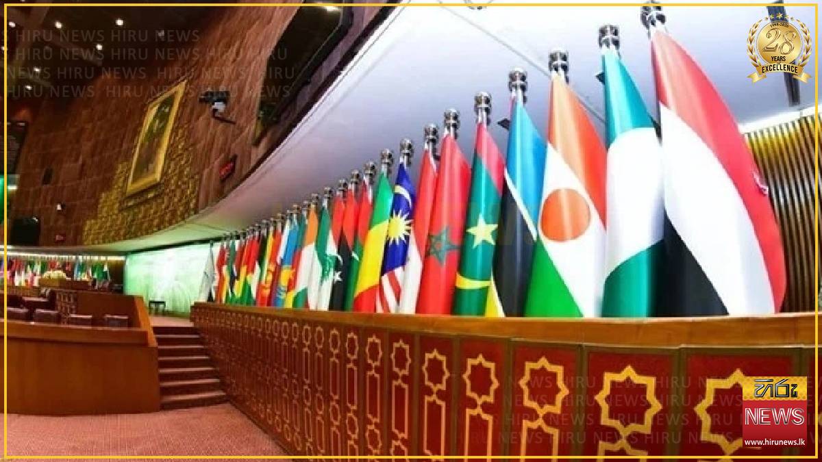 Islamabad set to host OIC women’s ministerial conference