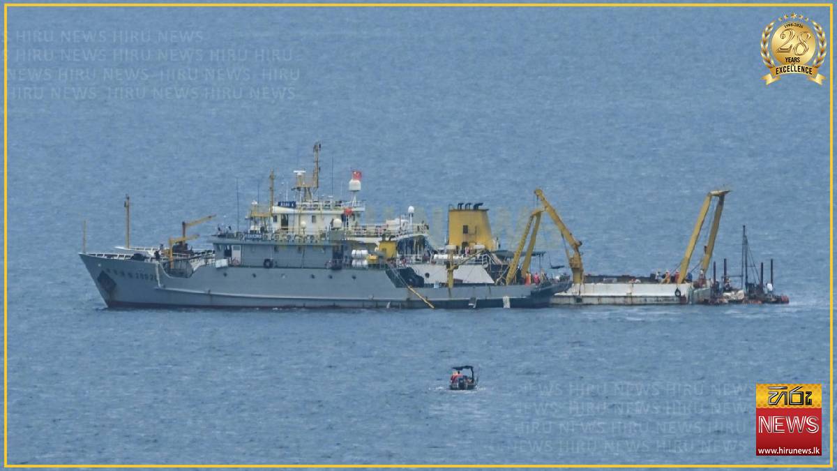 Japan and others mark 10 years since South China sea arbitration