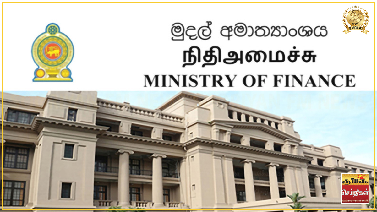 2027ஆம் ஆண்டுக்கான பாதீட்டு சட்டமூலத்தின் இரண்டாம் வாசிப்பு நவம்பர் 12ஆம் திகதி இடம்பெறவுள்ளது.