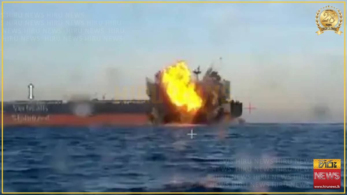 Russia says Ukraine struck tanker in Sea of Azov
