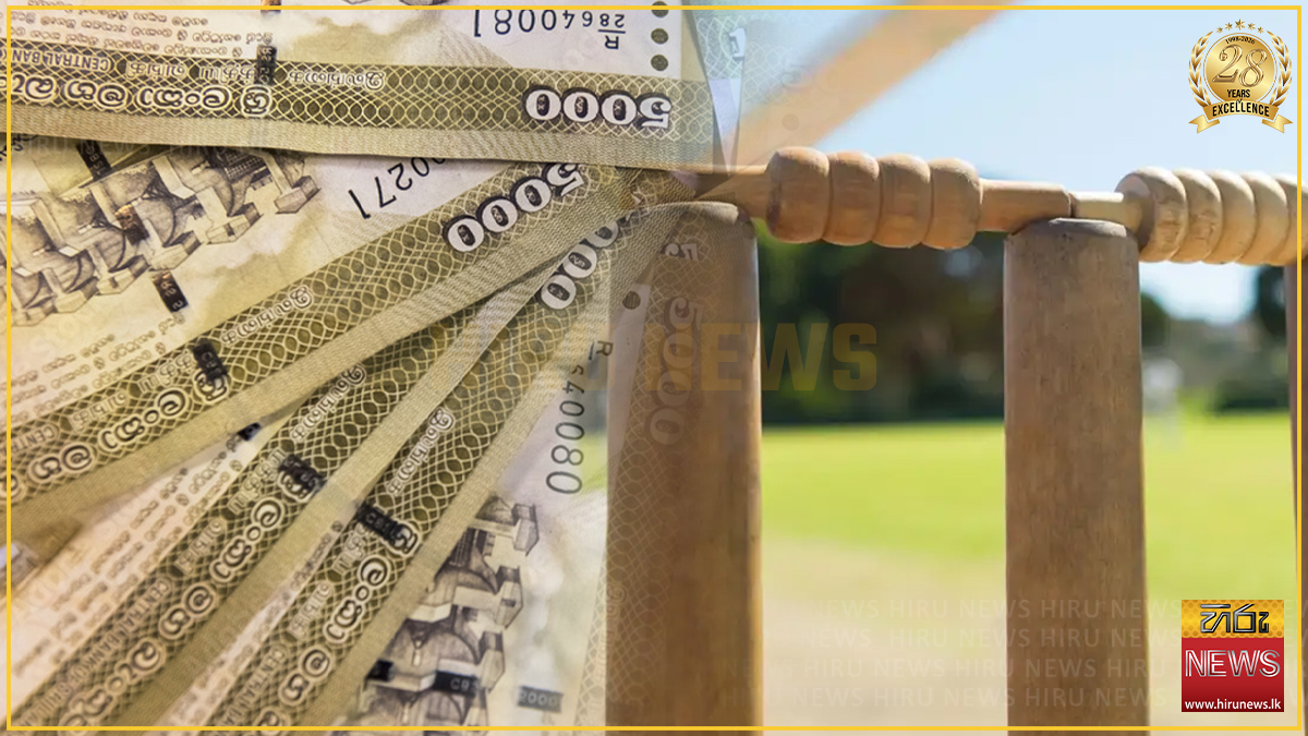 ක්‍රිකට් සල්ලි කෝටි 68ක් නීතිඥයන්ට පූජා කරලා: නඩු දාන්න ක්‍රිකට් ආයතනයෙන් අතිදැවැන්ත නාස්තියක්