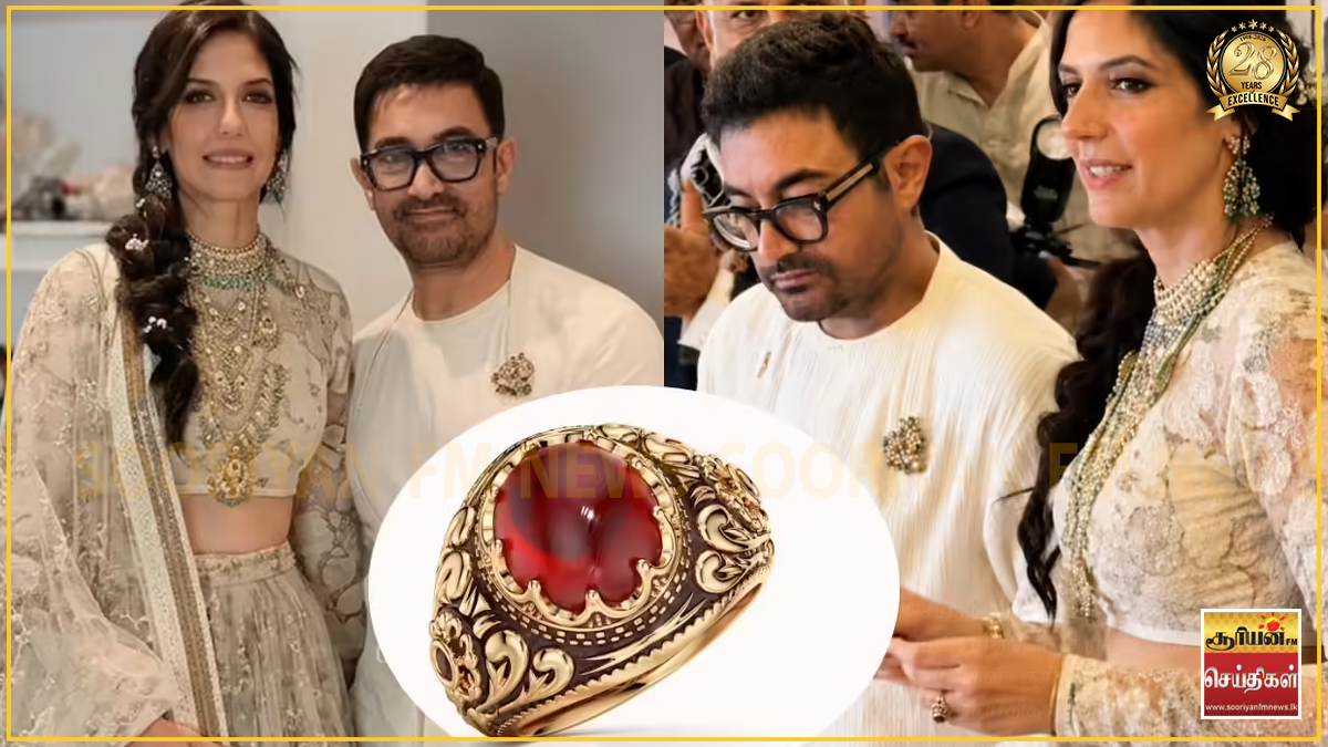 அமீர்கானின் திருமண மோதிரத்தில் ஒளிந்திருக்கும் பிரமாண்டம் - ஆச்சரியத்தில் திரையுலகம்!