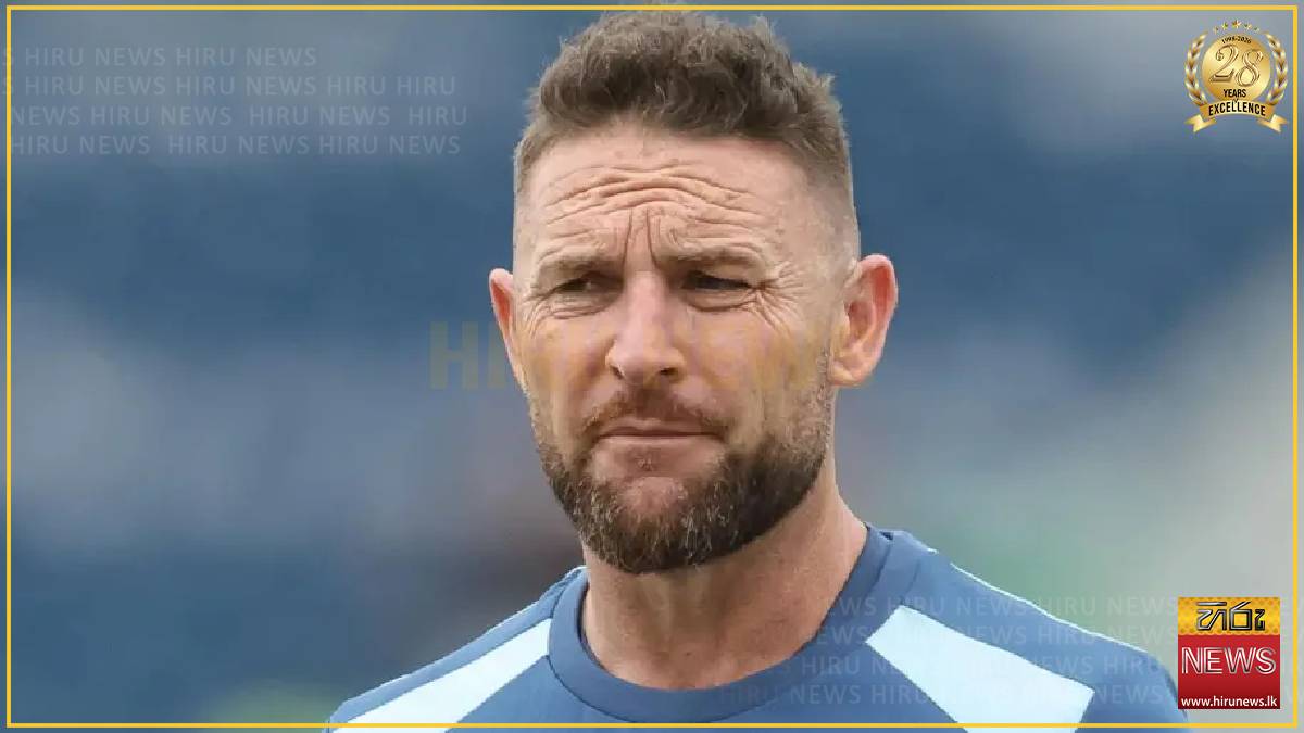 McCullum sacked as England Test head coach